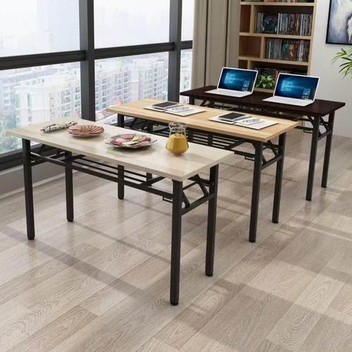 折叠培训桌简易桌子办公桌会议桌长条桌桌课桌电脑桌学习桌子餐桌