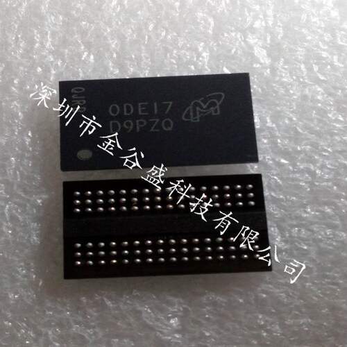 MT41K256M16HA-125FBGA-96IC