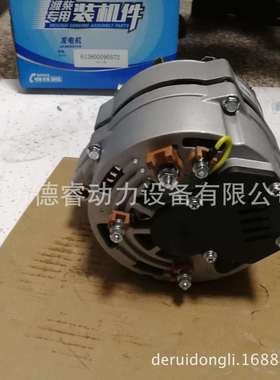 612600090572潍柴WP10柴油机用发电机佩特莱MDAC3231发电机28V35A