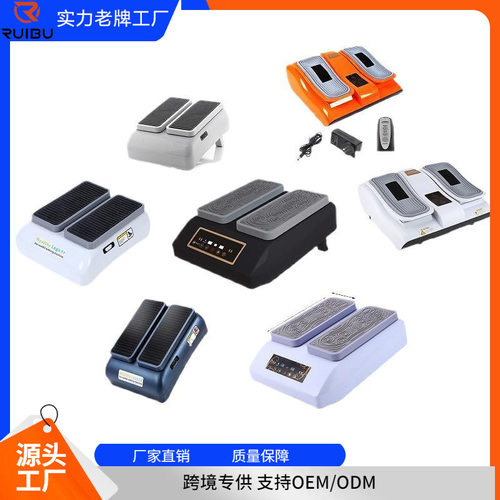 跨境工厂多功能家用康复训练脚踝腿部走步机电动踏步足底按摩器材