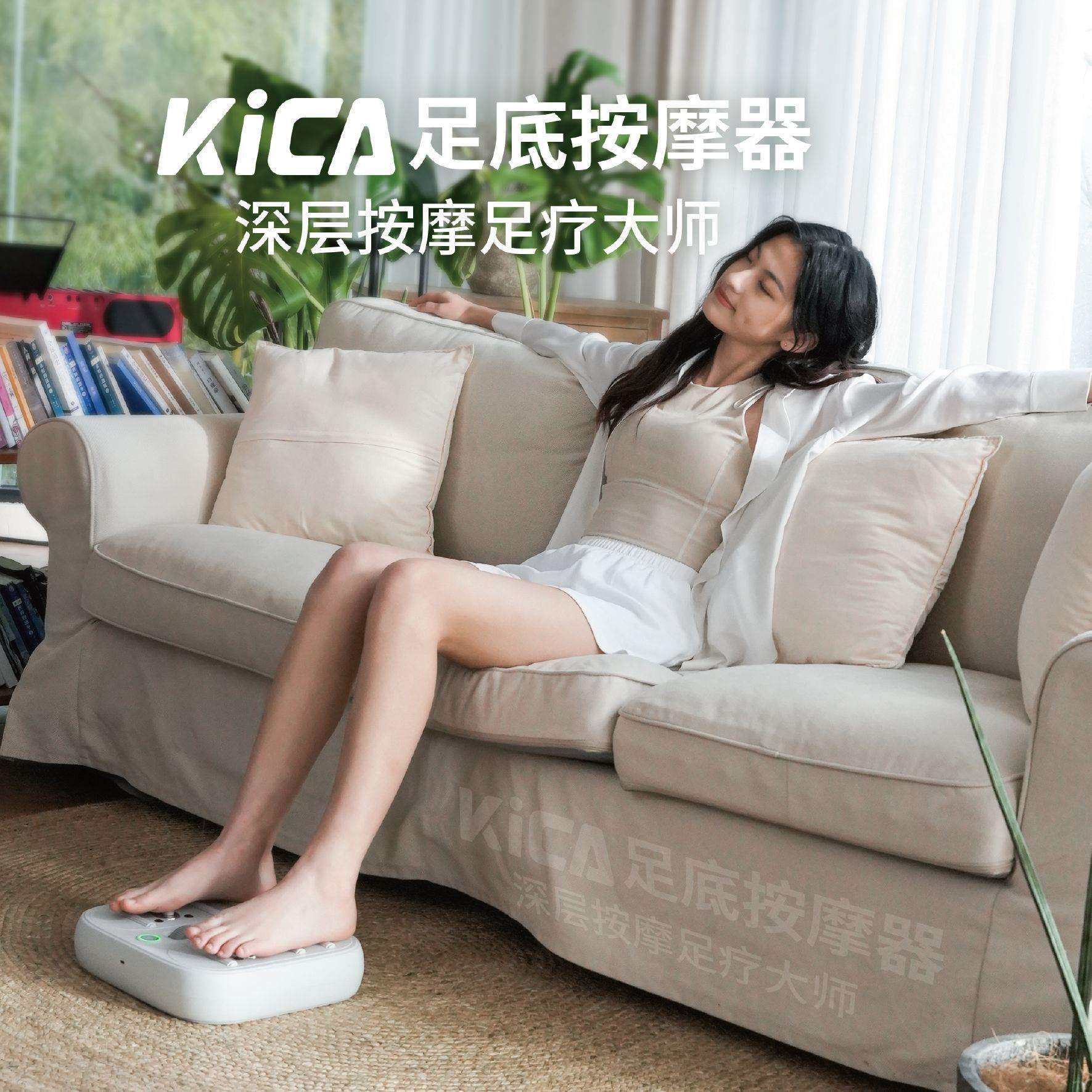 脚底按摩机多功能电动脚底按摩机按摩机足疗机自动加热揉捏按摩器