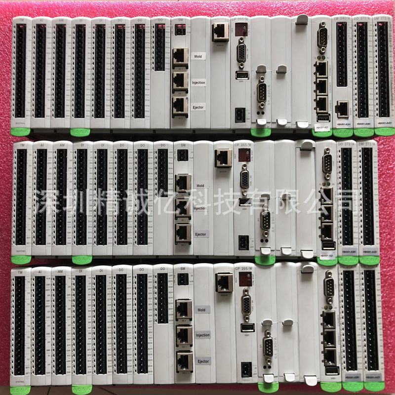 维修科霸电脑主板PCB线路板