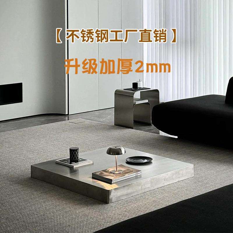 意式极简不锈钢金属茶几小户型客厅轻奢家用现代简约网红沙发边几