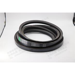 劲力达三角带传动带D5400D5500D5588D5600D5700D5800D5900