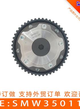 适用于江铃瑞迈4K21正时齿轮相位调节器VVT轮（进）SMW350112
