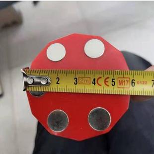 铁路磁力旗杆六块磁铁指挥发令旗磁吸式信号旗旗杆500mm