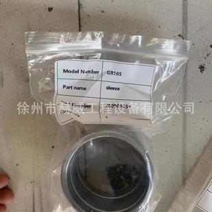 徐工平地机整机配件GR135GR165