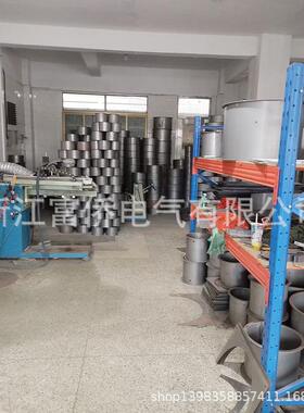 风机JFR280-WF2380V/370W1400rmp