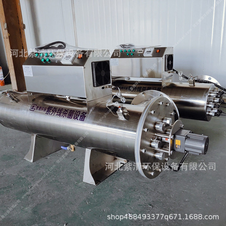全自动电子水处理器紫外线杀菌器管道式不锈钢UV消毒设备工程商用