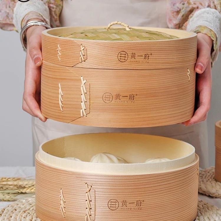 木蒸笼家用竹蒸笼小笼包蒸屉手编竹制笼屉蒸架商用加深中国