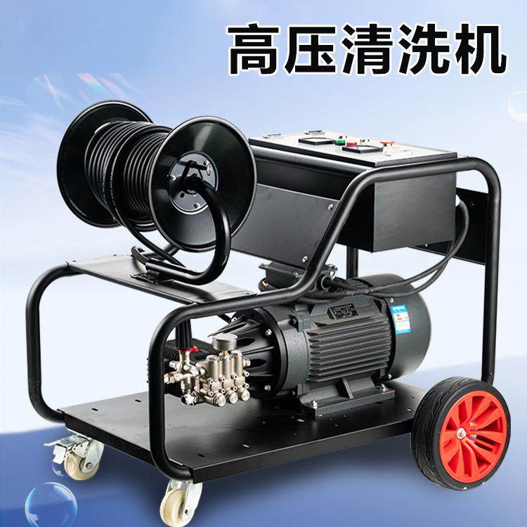 汽油柴油电动高压管道疏通机工业级大型物业污水下水道疏通清洗机,畜牧/养殖物资,畜牧/养殖器械,淘宝优惠券,粉丝福利购,淘宝优惠卷