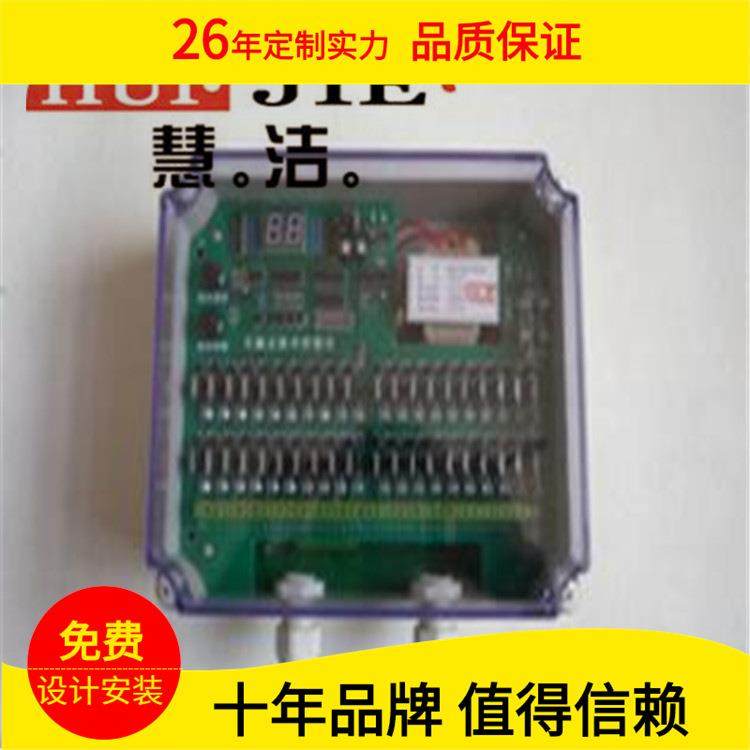 QD-DMK-4CS-8X袋式除尘器脉冲控制仪5路脉冲控制器