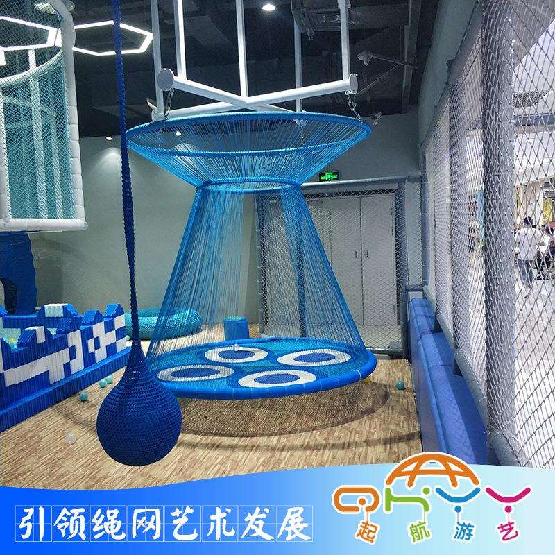 2020新款游乐设备彩虹绳网乐园部落无动力淘气堡网绳生产