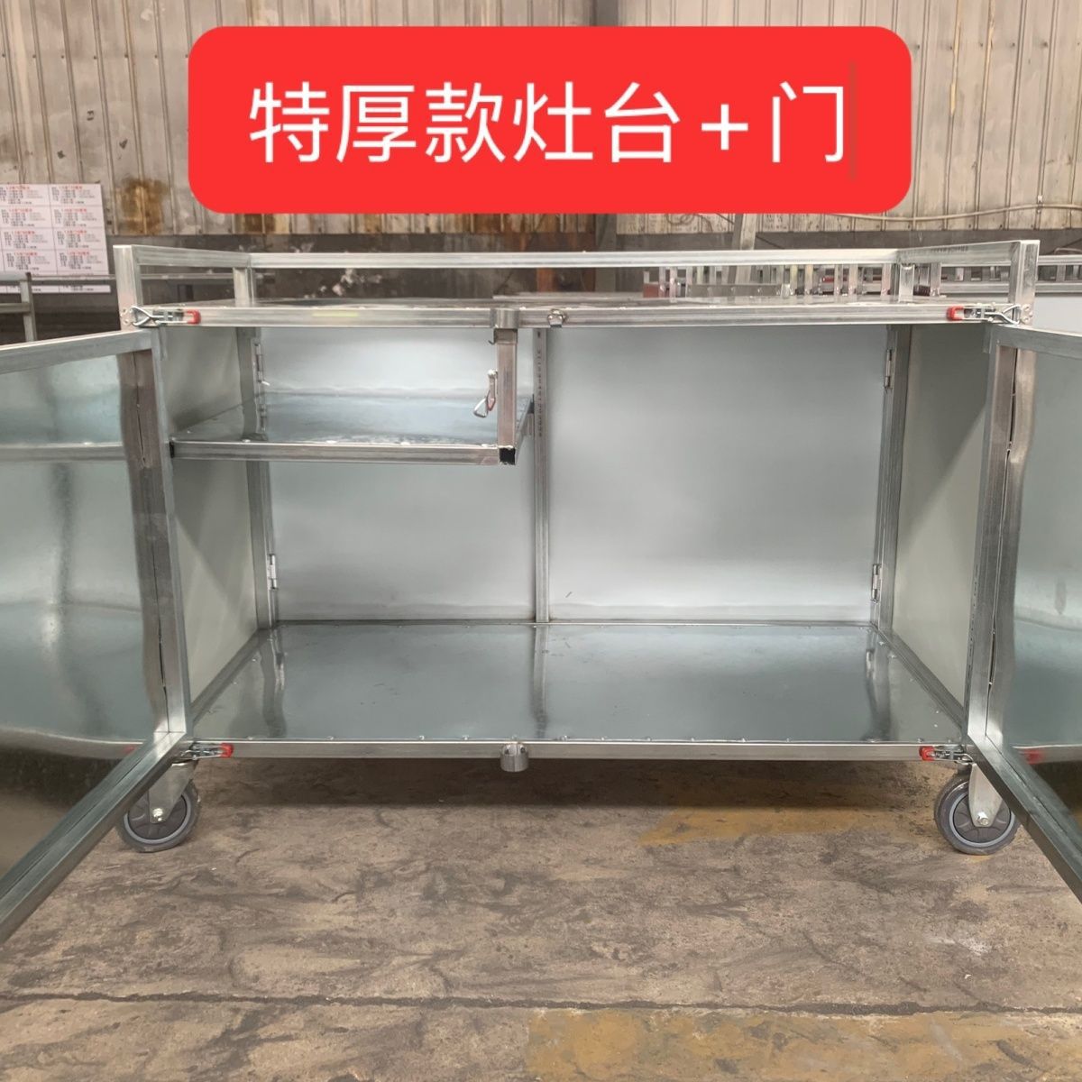 灶台定 制餐车 摊位餐车暴富多层夜市摆摊折叠多功能餐车