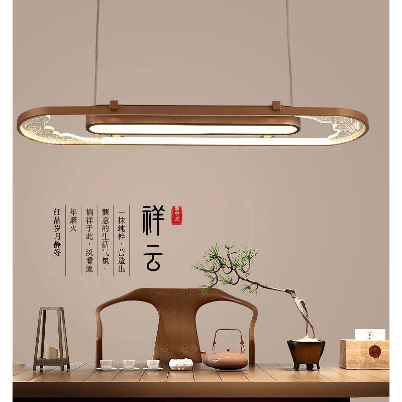 新中式茶室吊灯古典茶桌灯简约长方形办公室灯LED餐厅门市前台灯