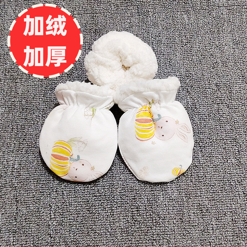 婴儿手套防抓脸冬季加厚保暖新生儿防抓伤神器宝宝套手防抓手套,童装/婴儿装/亲子装,防抓手套/护脚/护膝,淘宝优惠券,粉丝福利购,淘宝优惠卷