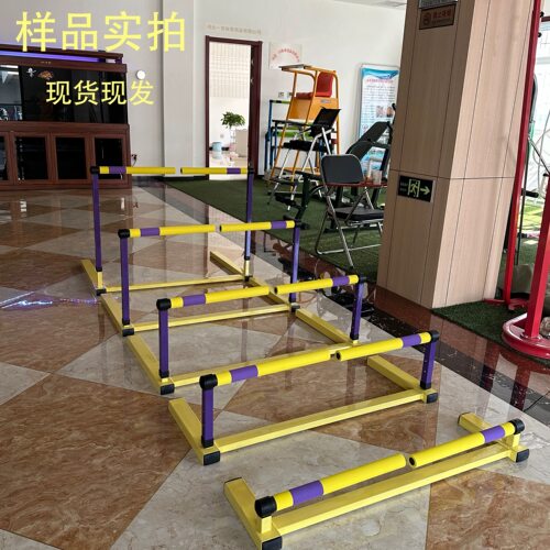 专业跨栏架新款组合式可调节可拆卸训练断开软式安全学校田径比赛