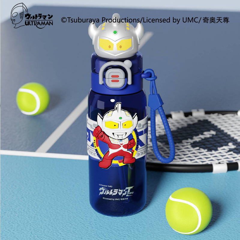 艾可思经典奥特曼聚星双饮太空杯750mL儿童吸管男孩学生放书包