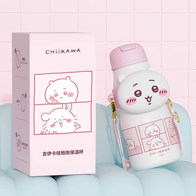 chiikawa学生水杯大容量保温杯