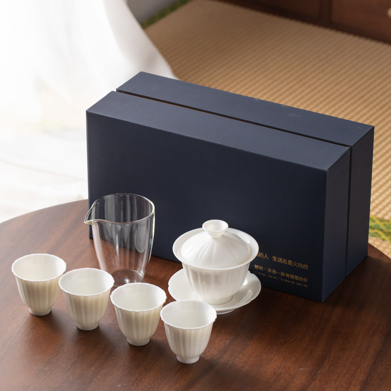 羊脂玉瓷功夫茶具套组盖碗四杯办公室家用茶盘白瓷茶杯整套礼盒装