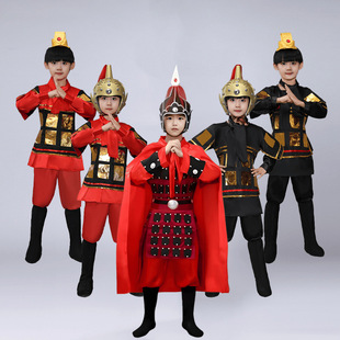 儿童男女古装将军赵子龙铠甲古代花木兰侍卫士兵服盔甲表演演出服