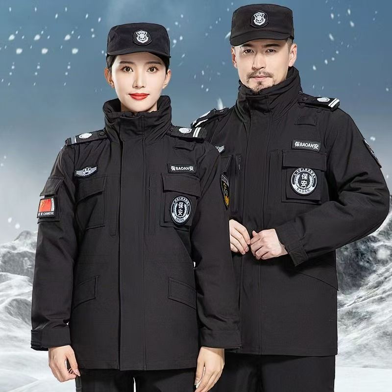 包邮速干保安工作制服兰色加厚