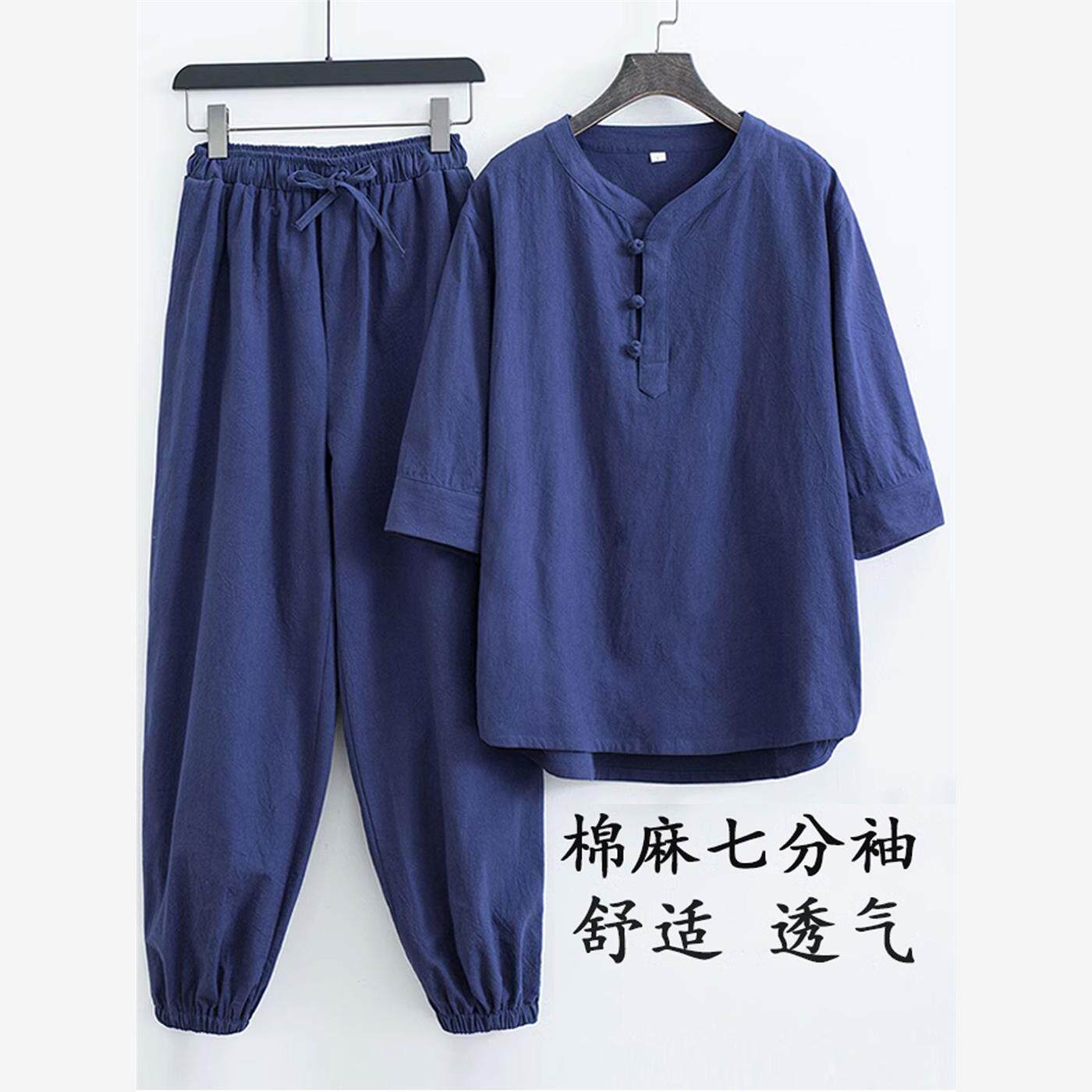 居士服男中式佛系禅意素