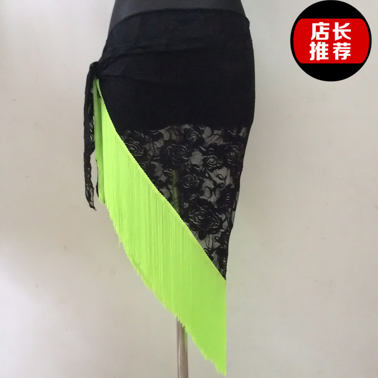 女流苏巾拉丁不规则臀巾女式成人