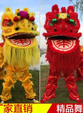 舞狮道具整套南狮双人舞狮子龙