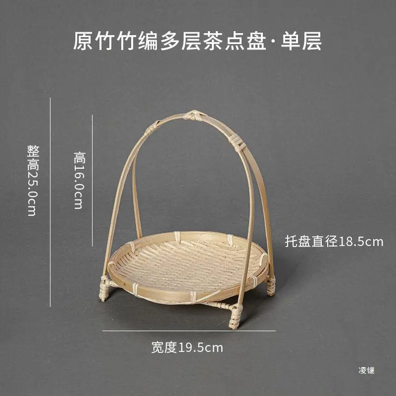 火锅店餐厅多层菜架子摆放水果
