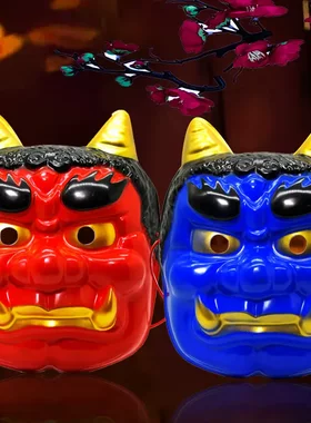 日式年兽万圣节日本能剧生剥般若