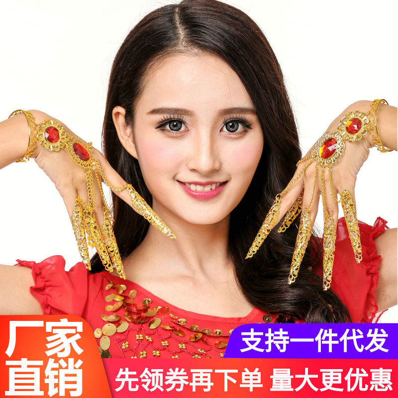 舞蹈演出配饰舞台表演肚皮舞首饰