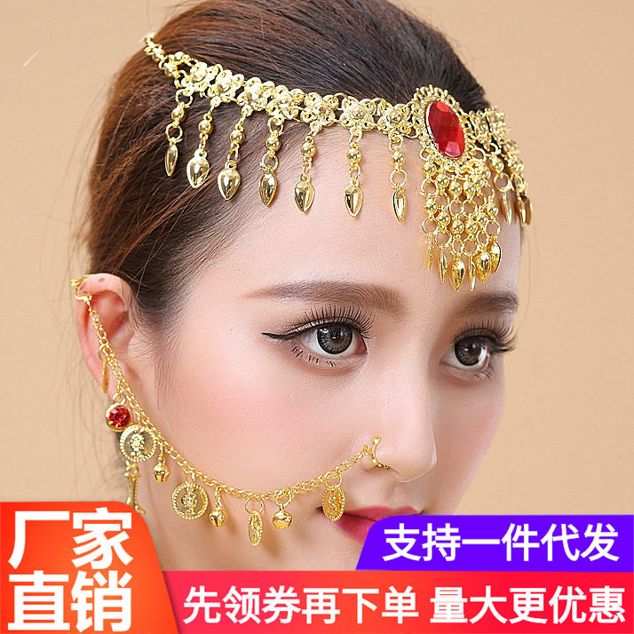 舞蹈表演出饰品印度舞配饰肚皮舞蹈鼻夹鼻环民族宝石鼻链头,饰品/流行首饰/时尚饰品新,组合套装,淘宝优惠券,粉丝福利购,淘宝优惠卷