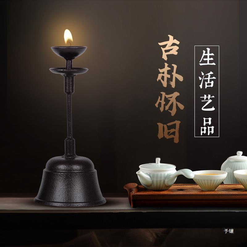 烛台复古中式铁艺铸铁禅意仿古