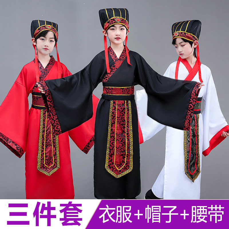 儿童古装话剧三国演义刘备张飞