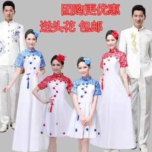 新款成人中青花瓷合唱演出服民乐男女主持合唱演出服现货成年纯色
