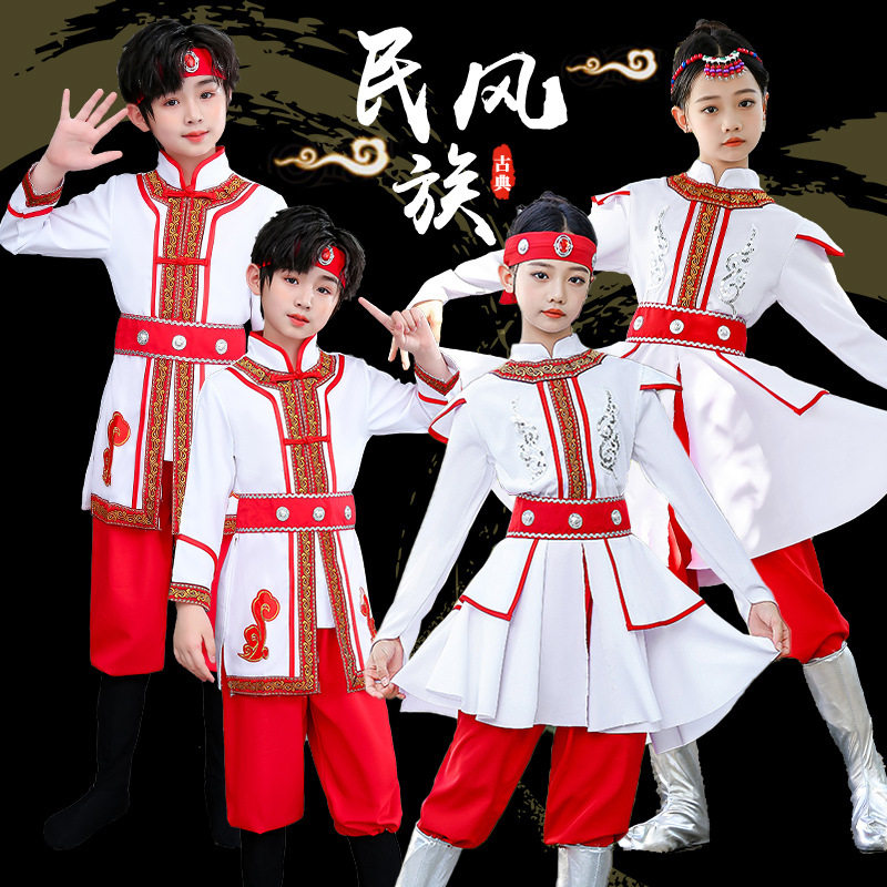 少数民族女服装少儿蒙古男孩儿童