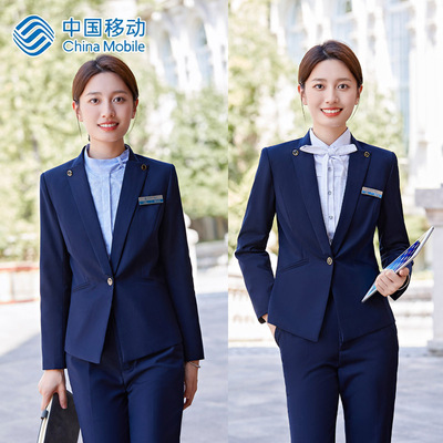 移动营业厅西服套装职业装外套