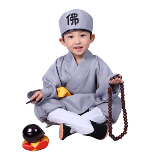 儿童小和尚表演服古装汉服男童摄影服男写真服武僧服装宝宝演出服