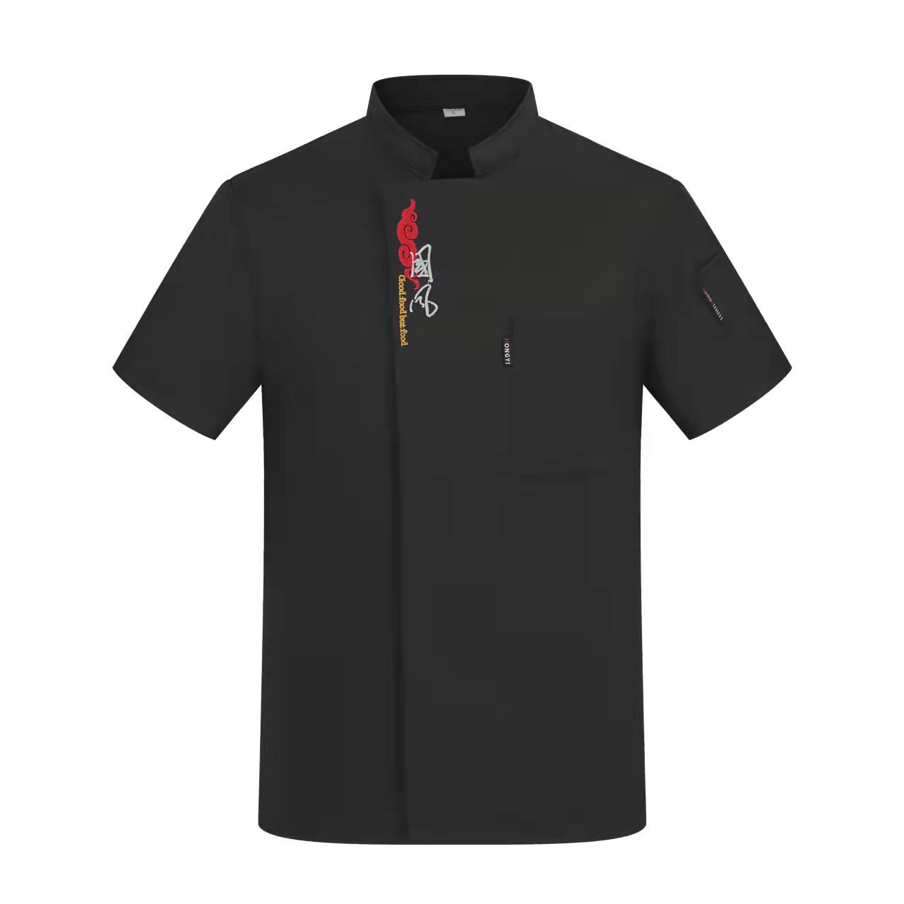 夏季男女厨师服餐饮工作服工装