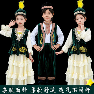 儿童哈萨克族少数民族新疆维吾尔族幼儿回族大摆裙舞台表演服装