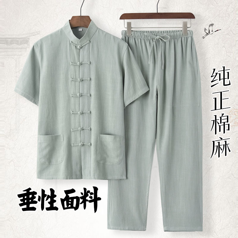 亚麻唐装男中青年夏季短