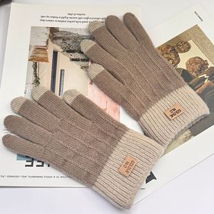 触屏手套学生秋冬季加厚外出骑车全指针织毛线可爱女士全指羊驼绒