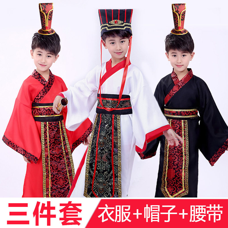三国演义影视剧古装汉服曹操