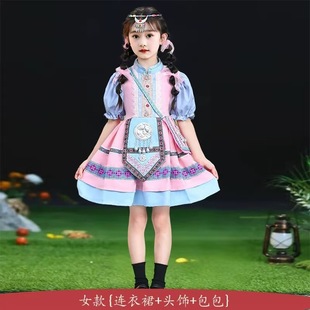 少数民族服饰儿童瑶族布依族彝族服装舞蹈服广西壮族女童演出服