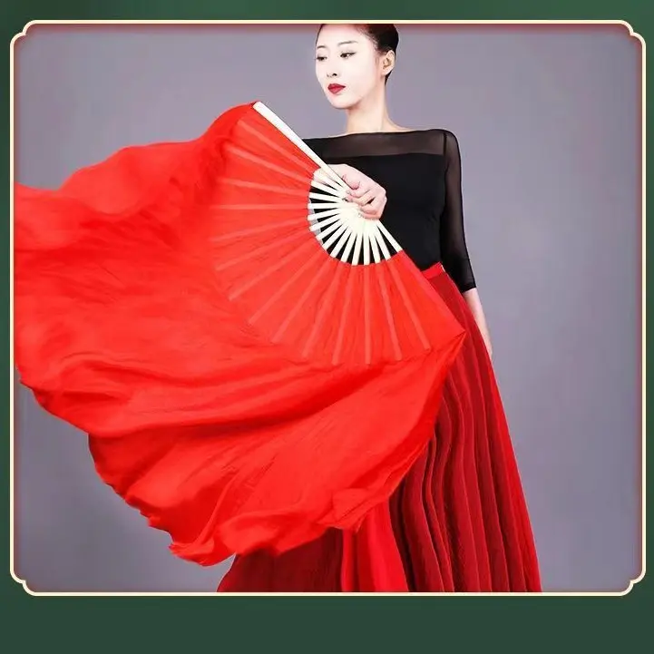 舞蹈扇子跳舞扇古典舞双面纯色