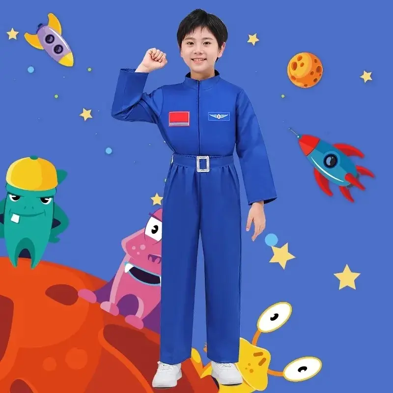 宇航员服装运动会开幕式儿童