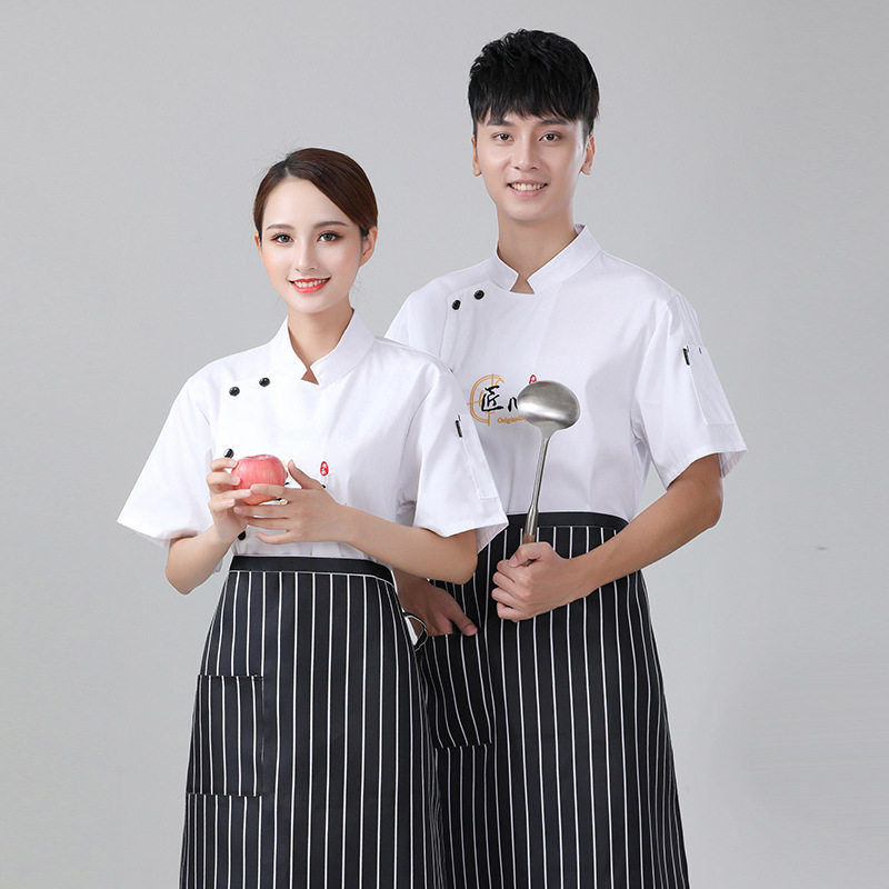 餐厅厨师工作服定制夏季男款火锅