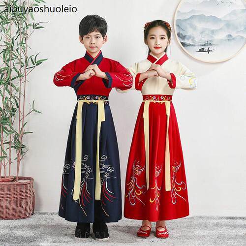 儿童古装汉服男童国学服