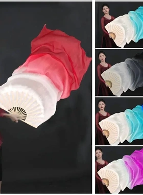 真丝子红昭愿扇子彩色渐变长绸
